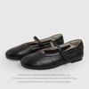 The First Layer Of Cowhide - Round Head, Shallow Mouth, Flat Bottom, One-Word Buckle, Mary Jane Shoes, Ballet Shoes, Fashion Shoes