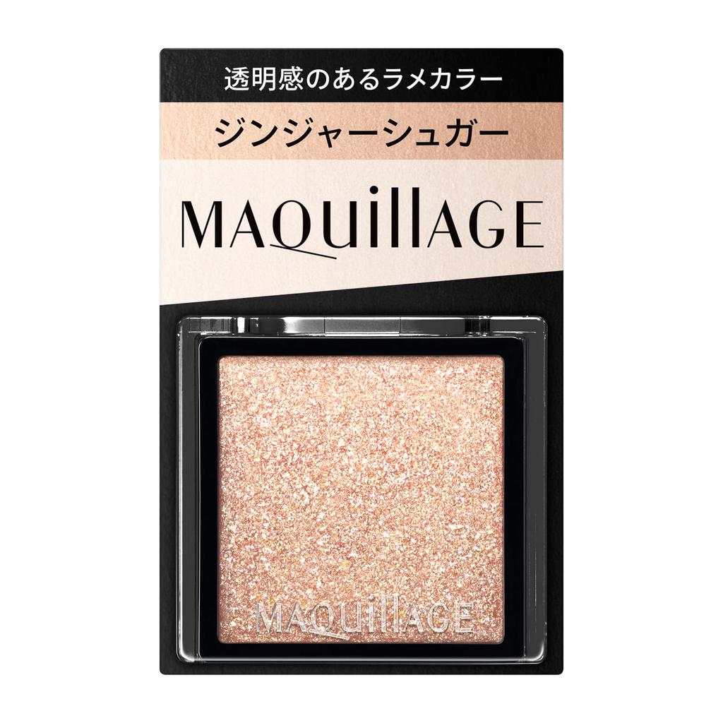 MAQUILLAGE Customized Eye Color GD873 Ginger, Translucent Eyeshadow Powder, Shiny Glitter, Single, 0.8g