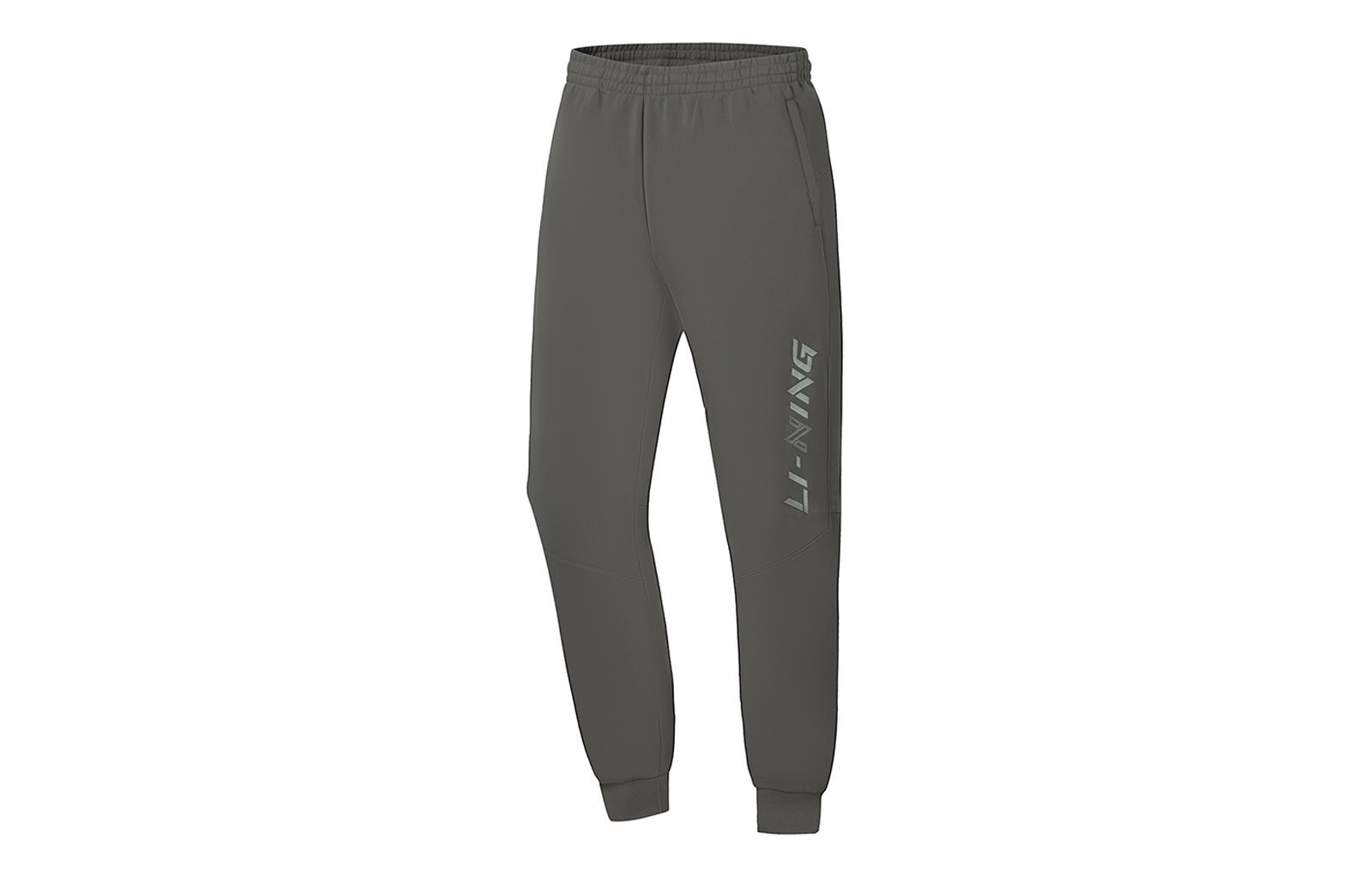 Li Ning Training Series Knitted Sweatpants Men s Road Gray Moderate Cuffed Pants AKLSE85-3 M