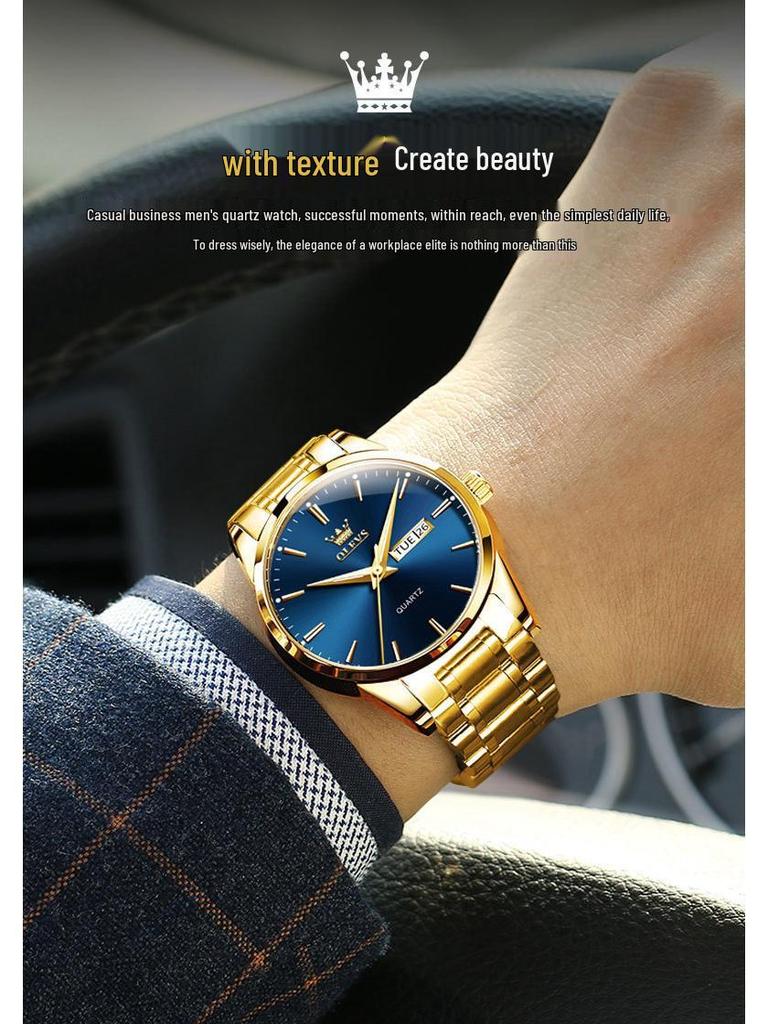 Oulishi Waterproof Gold Steel Band Quartz Men's Business Watch