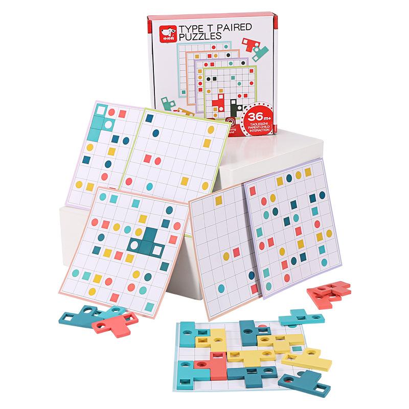 Wooden Board Game Children's Logical Thinking Training Block Puzzle Intelligence Toy Game