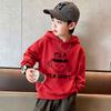 Best-selling Children's Hooded Sweatshirt. Creative Cartoon Cup with Fun Text Prints. Large-sized Children's Hooded Top.