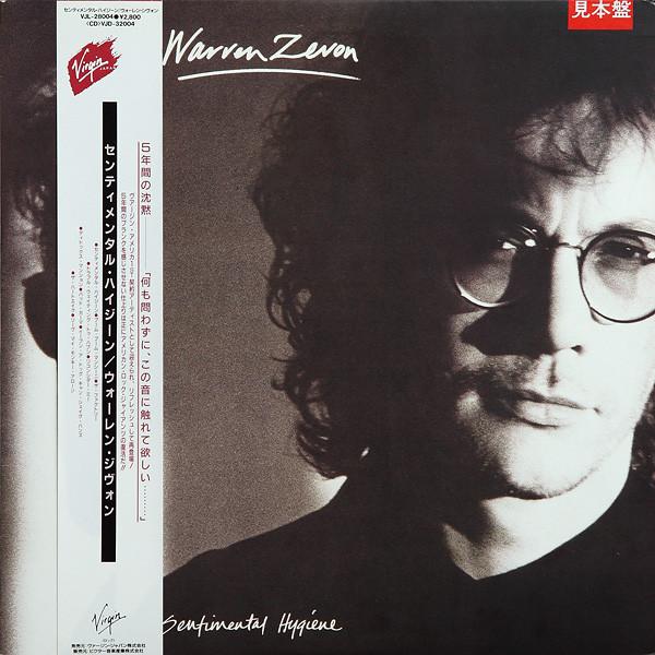 

LP Record WARREN ZEVON Sentimental Hygiene VJL28004 VIRGIN 1987 Japan Rock Used