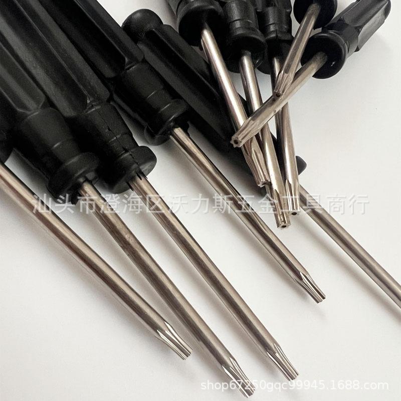 Black Hexagonal T8 Torx Screwdriver with Hole for Game Console and Drone Disassembly