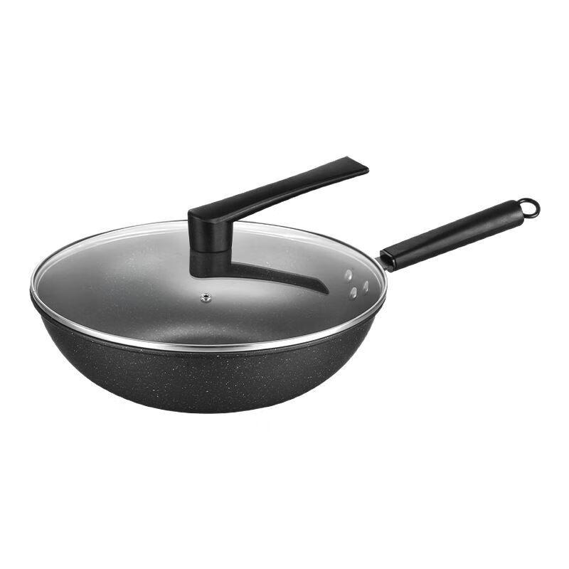 Wutuo 32cm Maifan Stone Non-stick Wok