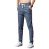 Men's Casual Trousers - Summer Lightweight New Style Straight-Leg Trousers Korean-Style Trendy Slim-Fit Elastic Waistband Stretch Trousers