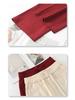 Women's High Waist Red Wide-Leg Sweatpants - Spring 2025 Collection