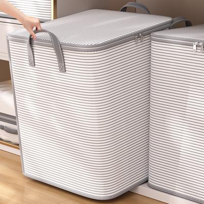 Clothes Quilt Storage Bag Household Large Capacity Foldable Storage Box Wardrobe Non-woven Clothing Moving Luggage Bag with Zip