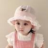 Infant & Child Princess Sun Hat: Summer, Spring, and Autumn Sun Protection
