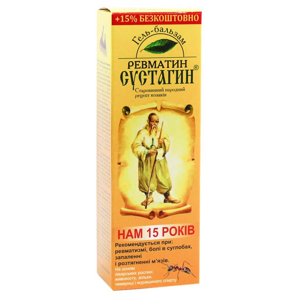 

Рематин Гель-бальзам – 86 г 86 g