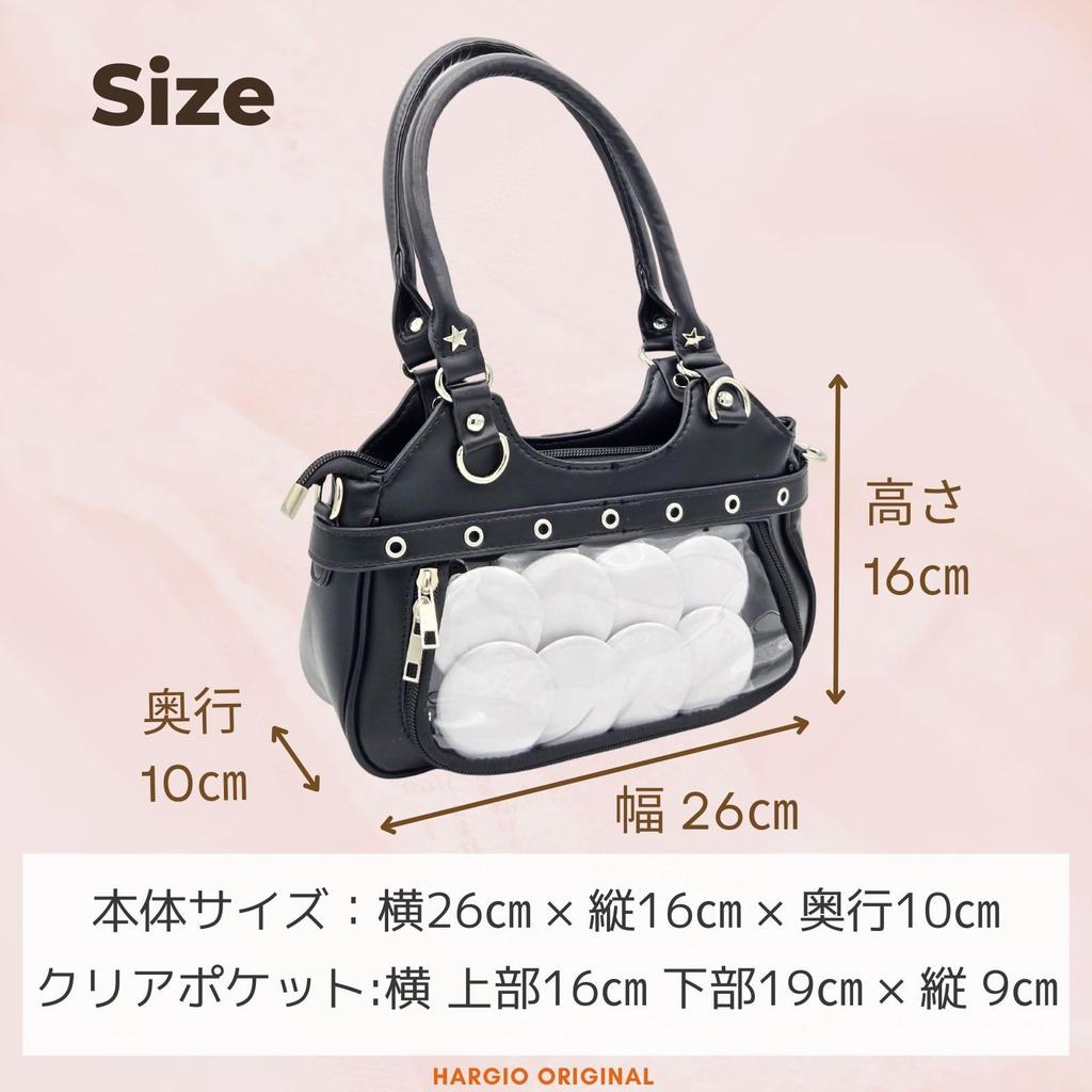 Harugio Ita Bag Looks Like a Ita Shoulder Small Ita Mini Shoulder Tote Gothic Y2K Cute Shoulder Tote Black or Popular for Your - Bag, Bag, Bag, Bag,