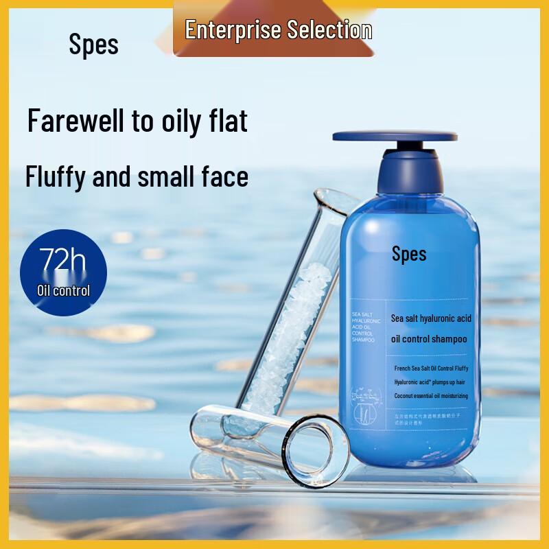 

Spes Sea Salt Hyaluronic Acid Oil Control Shampoo