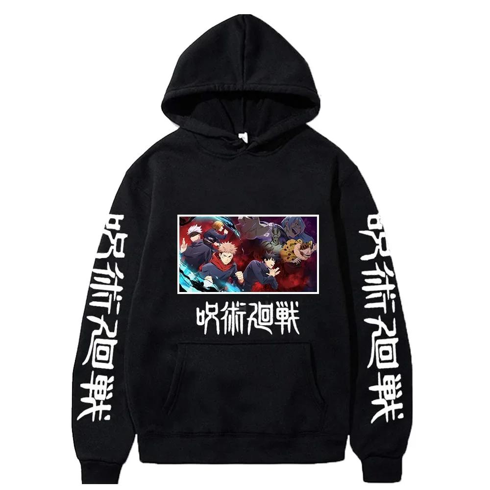 Anime Manga Print Unisex Hoodie Sweatshirt Full Sleeve Long-lasting Battle Animation Winter Hoodie Loose Sport Fleece Hoodie