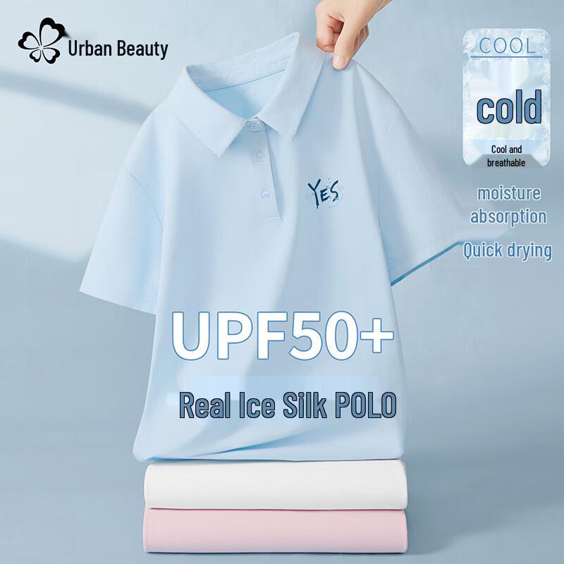 

Women s Breathable Cool-Touch Polo T-shirt L