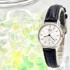 Used [New Battery] SEIKO Ladies Watch Silver 1400-0100 933719 New Belt Engraved