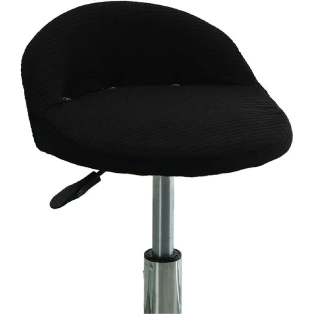 4 Pack of Stretch Short Back Chair Cover Slipcover with Short Round Backs Arms Curved Accent Counter Bar Stool Slipcover for Home Hotel Bedroom