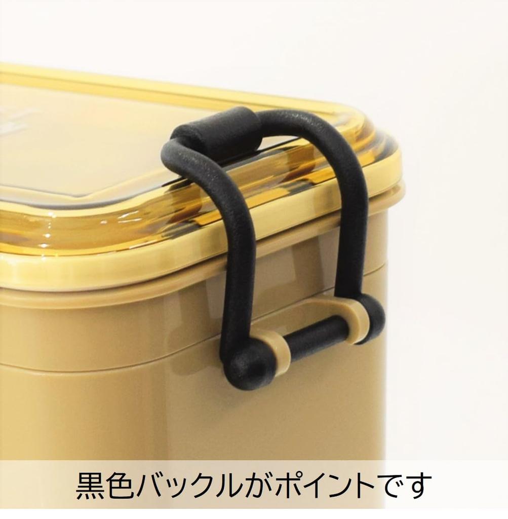 Sabu Marit Tight Lunch 2 Product 393303 Container, Tiers, Beige, Capacity 960ml, Number