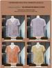 Elegant Embroidered Short Sleeve Mother's Wear - Summer 2026 Collection
