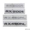 ABS Car Rear Trunk Emblem Body Letter Decal for Lexus RX450hL RX200t ES200t RX450h Exterior Decoration