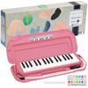 Kikutani Melody Mate 32-Key Melody Harmonica, Pink (MM-32 PINK), Includes Do-Re-Mi Stickers and Name Stickers