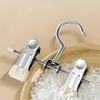 Multi Functional 12cm Mini Pants Clip, Seamless Stainless Steel Anti Slip, Can Clip Clothes, Socks, Underwear, Single Hook, Double Clip