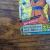 Used Dragon Ball Z Super Battle Carddass 1995