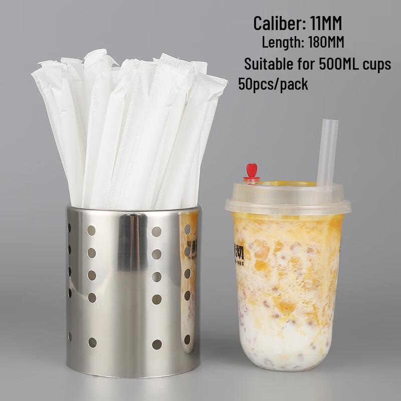 

Chu Yi Qi Disposable Individually Wrapped Bubble Tea Straws