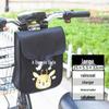 Borsa portaoggetti impermeabile per manubrio per biciclette, motociclette e veicoli elettrici