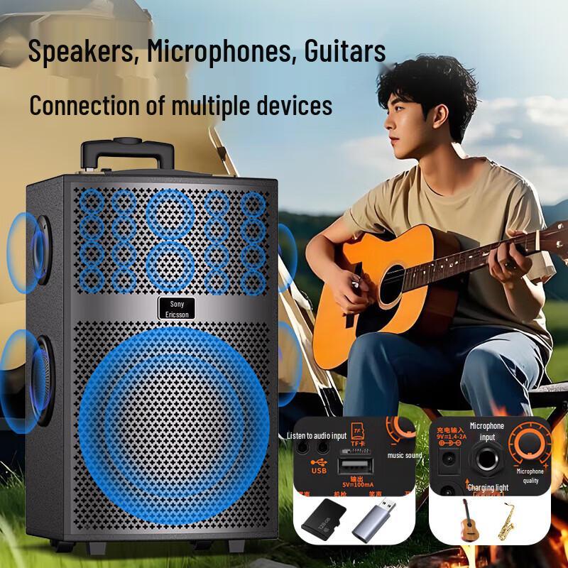Soaiy X66A Portable Karaoke Bluetooth Speaker System (CN version)