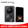 Huawei Mate 80 Pro (CN-Version)
