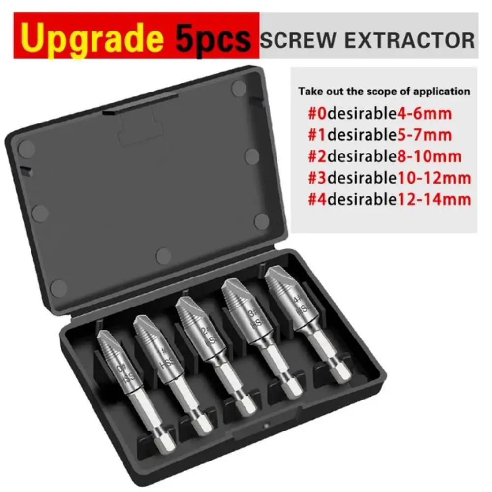 5pcs Damaged Screw Extractor Drill Bit,high Speed Steel Double Easy To Remove Side Drills Broken Screws Removal Screw Tools Kit