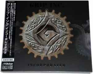 

CD GRIP INC. - Incorporated VICP62591 Victor 2004 Japan Rock Used
