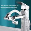 2 Piece Faucet Extender ABS Mechanical Arm Single Mode 1080° Swivel Universal Faucet Extender Swivel Faucet for Bathroom Sink