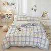 Huaxia Shengjin A-Class Washed Cotton Summer Quilt