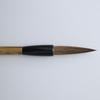 Ikkyuen Kumano Brush Calligraphy Brush for Japanese Paper Kuho Brush Brown Cell