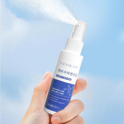 Body Odor Sweat Deodor Perfume Spray For Man and Woman Removes Armpit Odor Sweaty Lasting Aroma 30ml