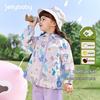JELLYBABY Girls' Hooded Outdoor Windbreaker Jacket