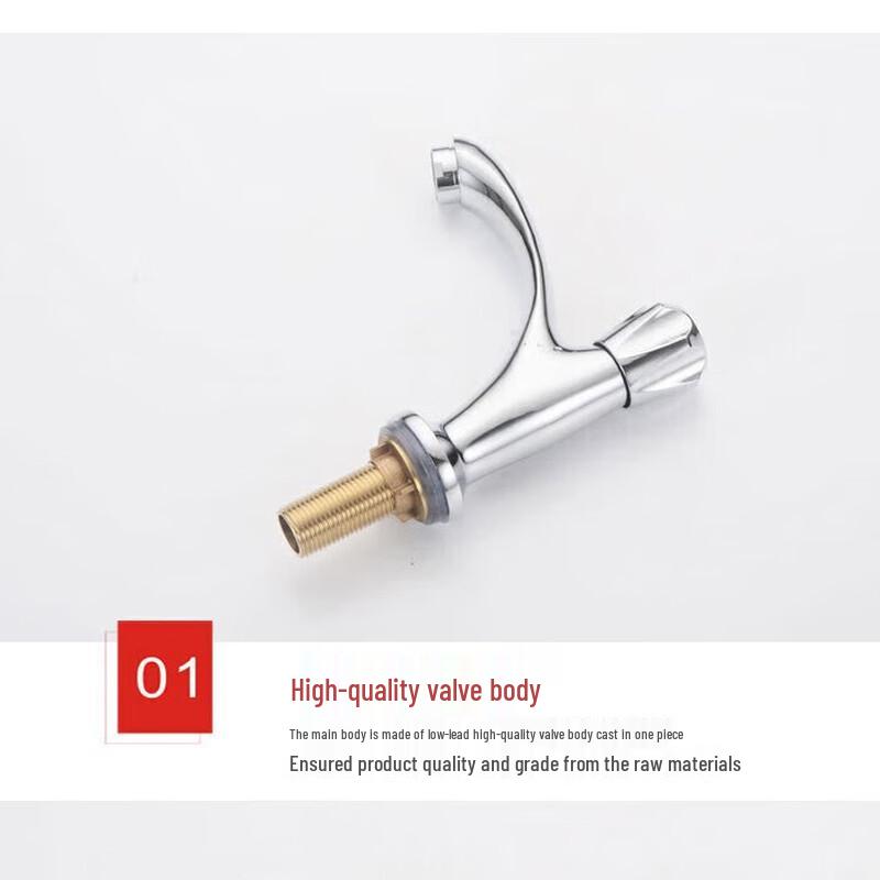 MINXI Bathroom Single Cold Basin Faucet