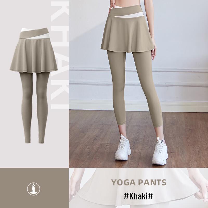 Women's 2-in-1 High-Waisted Yoga Running Pants