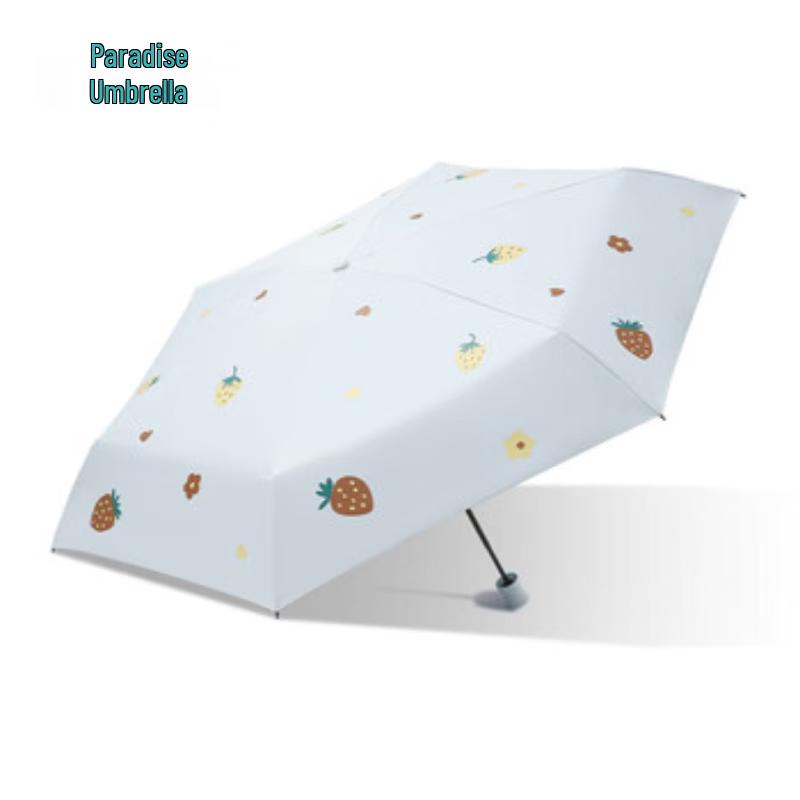 Heaven Umbrella Ultra-light Mini Folding Umbrella