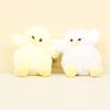 Duck Adorable Plush Keychain Cuddly Pp Cotton Stuffed Bag Accessory Duck