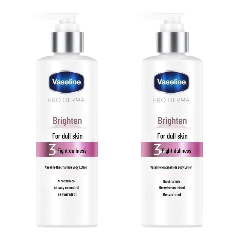 Vaseline No.3 Niacinamide Brightening Body Lotion