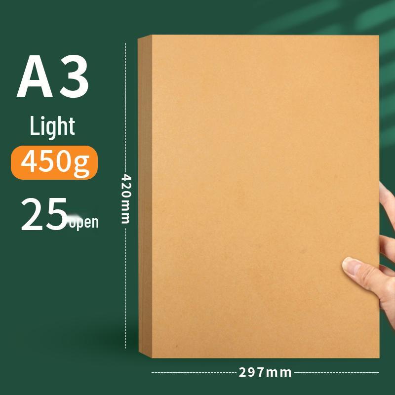 A3/A4/4K/8K/16K Kraft & Cardstock Paper: Ideal for Drawing, Sketching, Painting, Handicrafts & Printing