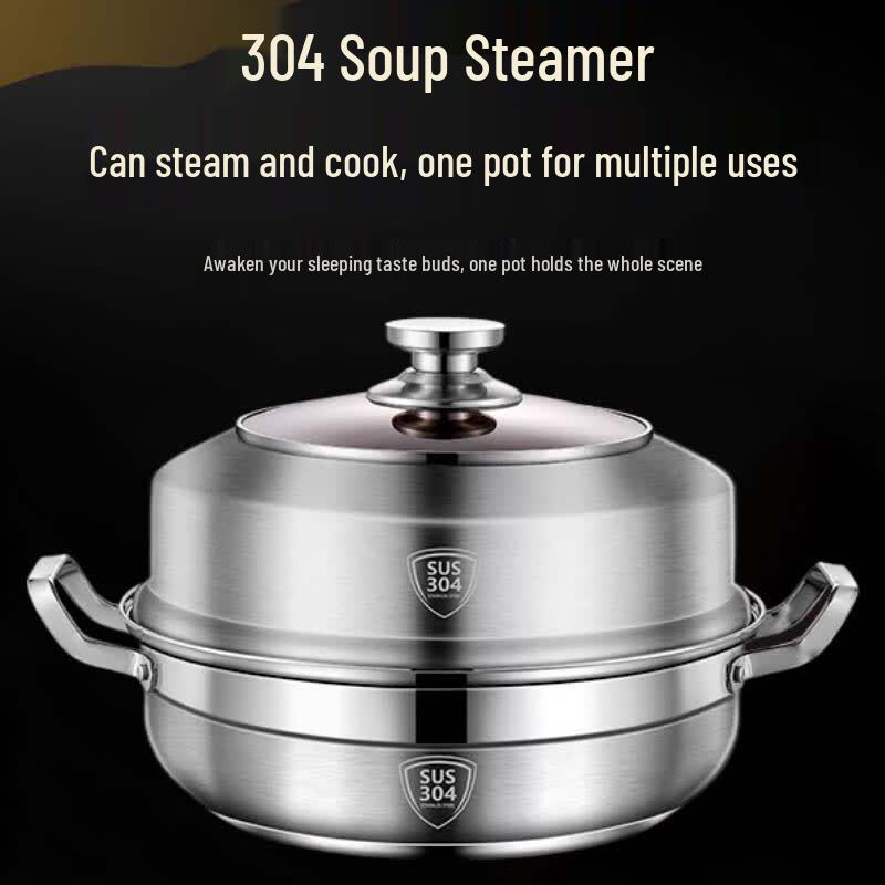 Yunshuang 304 Stainless Steel Steamer & Soup Pot