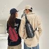 High-Value Trendy Brand Alphabet Messenger Bag Men'S And Women'S Sports And Leisure Versatile Breast Bag, Personalized Simple Shoulder Bag