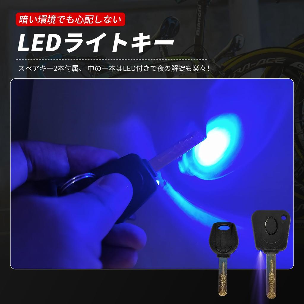 ENGG Combination Lock for Dial Wire Bicycle 12mm Cross Section Motorcycles, Lock, Lock, Lock, 1200/1500mm Long, Diameter, 5-Digit, Anti-Theft (Black,