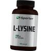 Lysine Capsules, L-Lysine 650, 120 Caps (27584013)