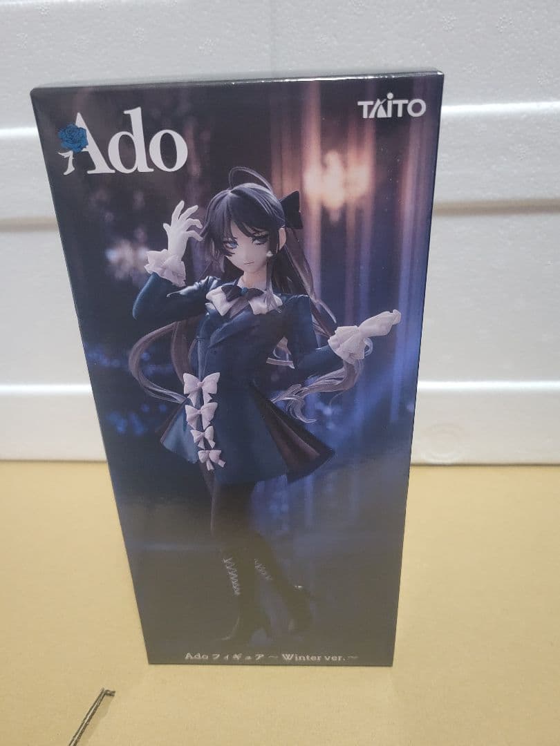 

[USED] Ado figure ~Winter ver.~