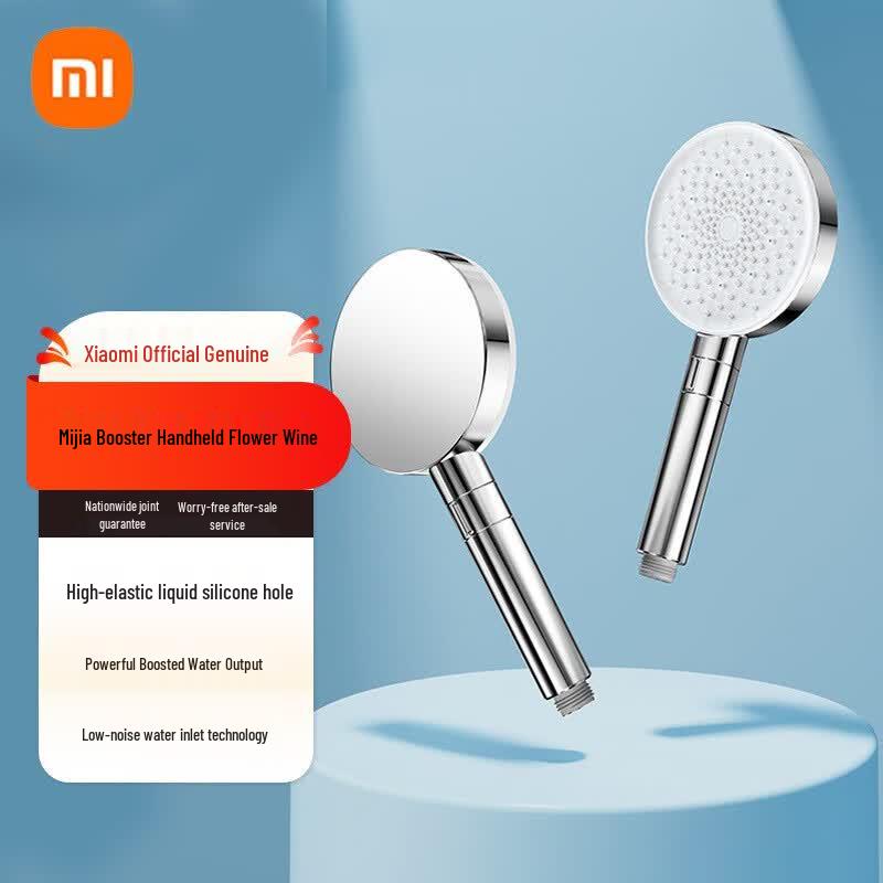 Xiaomi Handheld Pressurized Shower Head
