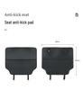 Rear Seat Anti-Kick Mats for BYD Tang EV/DM/DMI (2016-2024)